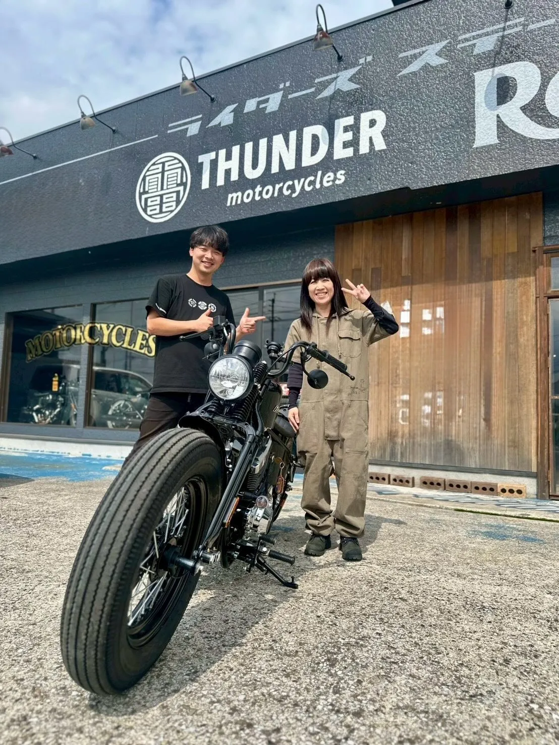 【Thunder】